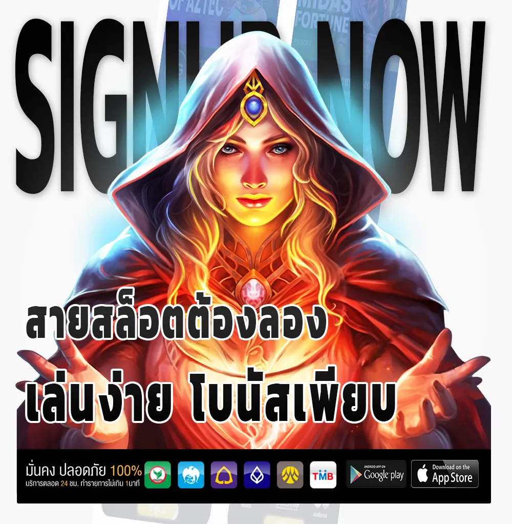 รีวิวdingdongหวย